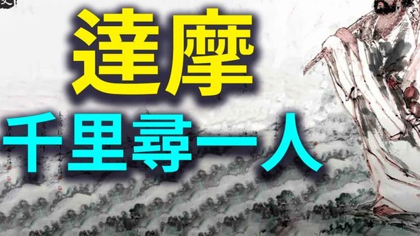 佛得角足球为何如此强劲？对国足意味着什么