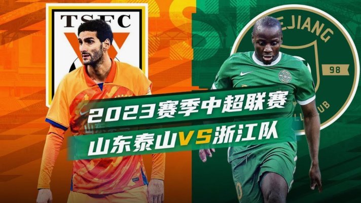 约旦1-0阿尔及利亚，拉什丹绝杀，马赫雷斯遗憾失机