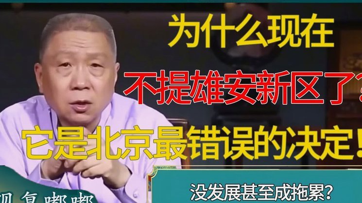 分享一段话:为什么这么多以前不看足球的人喜欢董路