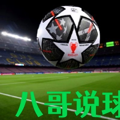 特罗萨德vs新西兰全场数据：射门7进球2，中框1，关键传球4