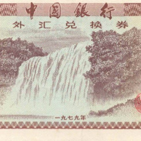 10张！乌拉圭世界杯红牌数追平阿根廷，并列历史第二