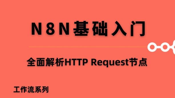 20260628 下半程开始了 夏窗引援还是没动静