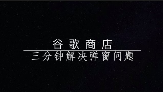 20260628 下半程开始了 夏窗引援还是没动静