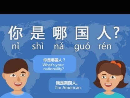 吴少堃、罗斯什么时候下课？