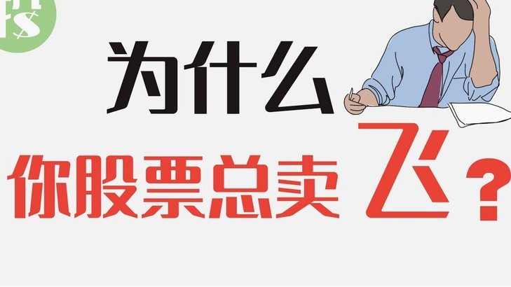 格伊：进球前的“坐标”与疯狂