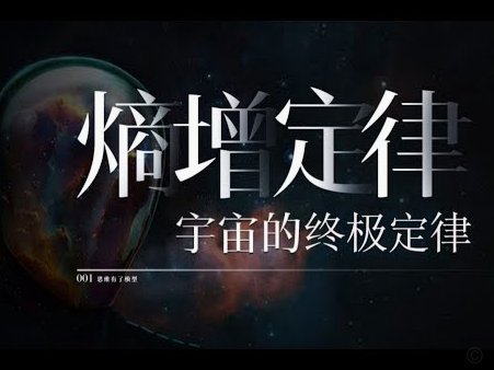 格伊：对刚果时我内心想的是球什么时候进，而不是会不会进81