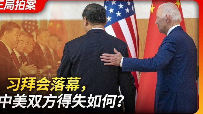 拜仁紧盯克洛普接掌德国队迹象良好互动在继续