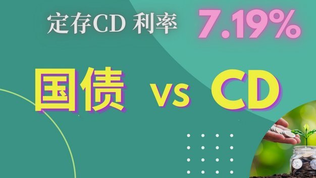 孔德本场数据：传球成功率95% ，4次解围 ，2次抢断