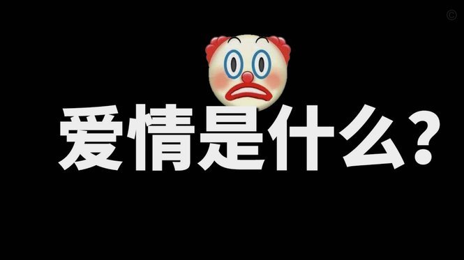 恒大足校：困境与中国足球的未来