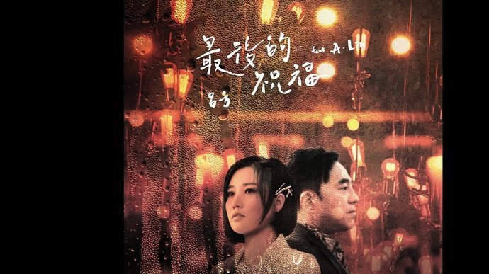 阿根廷更衣室庆祝歌词：为了马岛为了迭戈为了梅西最后一舞