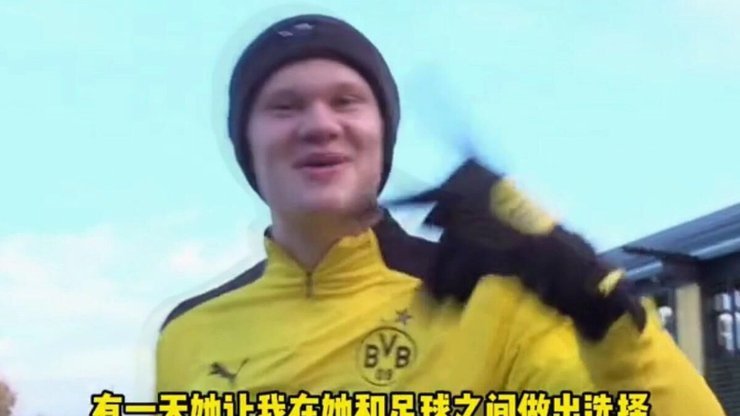 生活处处哈兰德！世界杯爆火后，网友们如何玩梗哈兰德？