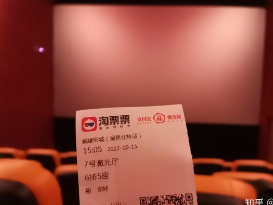 看完U17银川四国赛后，应该对世少赛的成绩降低预期了