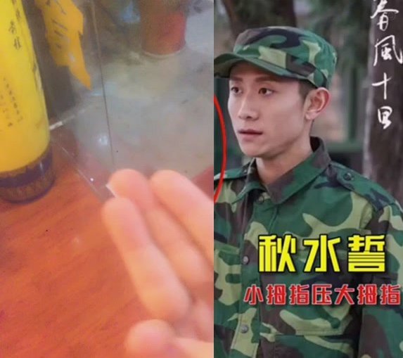 老二废了，头牌邝也废了。让大鼻子还咋骗下去。捉急