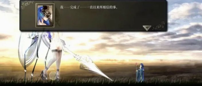 劳塔罗绝杀！阿根廷64年再书辉煌