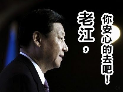 电讯报：图赫尔私下否认鼓励球队死守，他希望替补球员压上