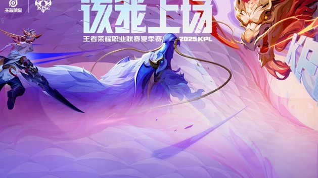 你们说国少要是二队参加明日之星，那老董还去上海看比赛吗