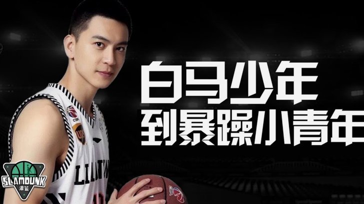 每体：阿劳霍周一归队且无意离队，将全力竞争主力位置
