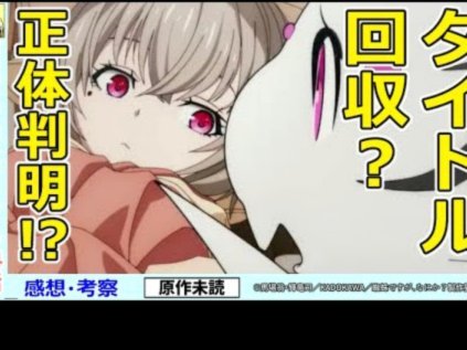 马竞：小蜘蛛无限期不卖，2亿欧元也留