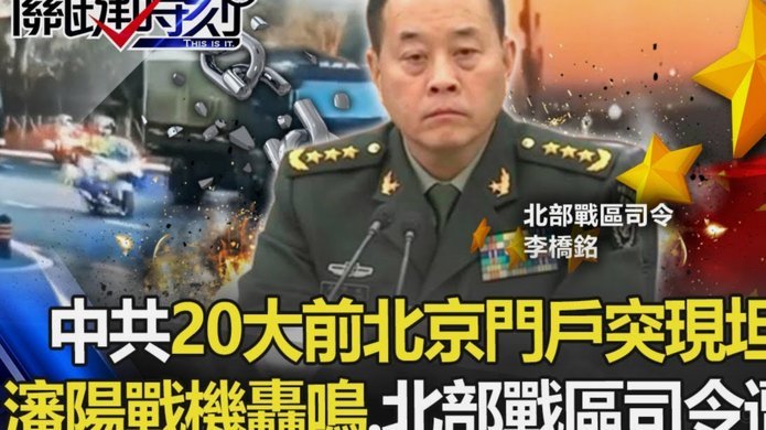 图赫尔右后卫危机：将帅失和早有征兆