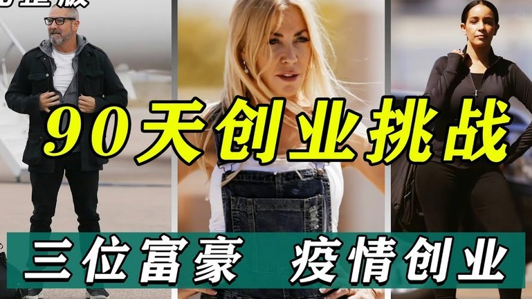 印度富豪欲购利物浦股份