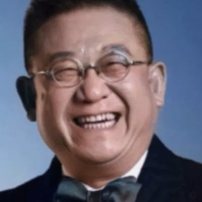 白洋淀老挝改年龄了吧？