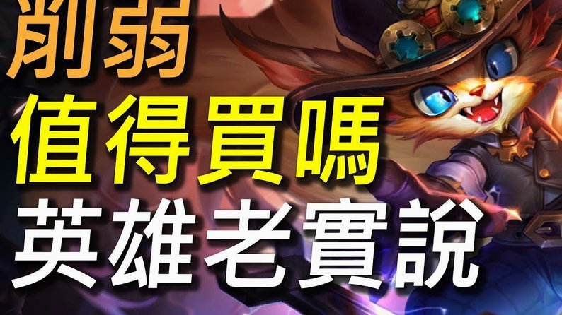 马卡：拉菲尼亚面临激烈队内竞争，巴萨内部有人主张出售