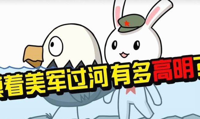 不要问嗨球为什么不参加2034杯