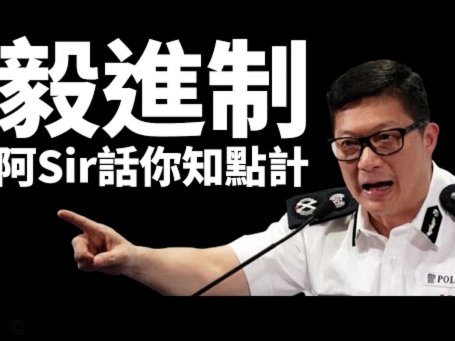 申花主帅斯卢茨基辞职 毛毅军暂代帅位保级路在何方
