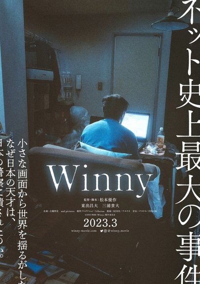 一对一的宿命：邝一为何总在关键时刻被“断”与“抢”？