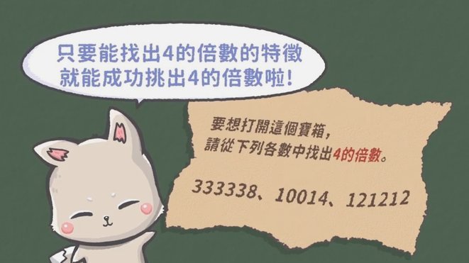 摩根大通商业失利：欧超世界杯屡败