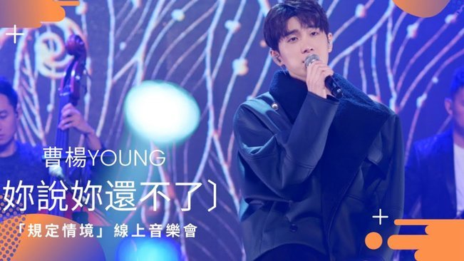 上海U17击败热刺U17，中国足球新星闪耀！