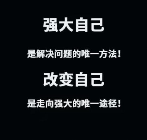 不董就问，为什么全世界都在针对小将，还有没有天理？