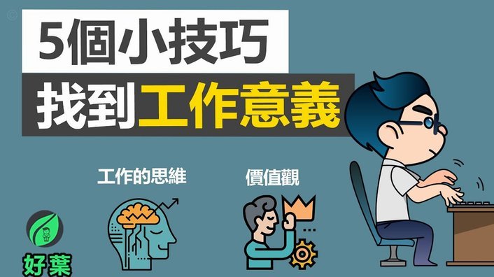 同样是 技巧型选手 为什么CC和老二差别那么大