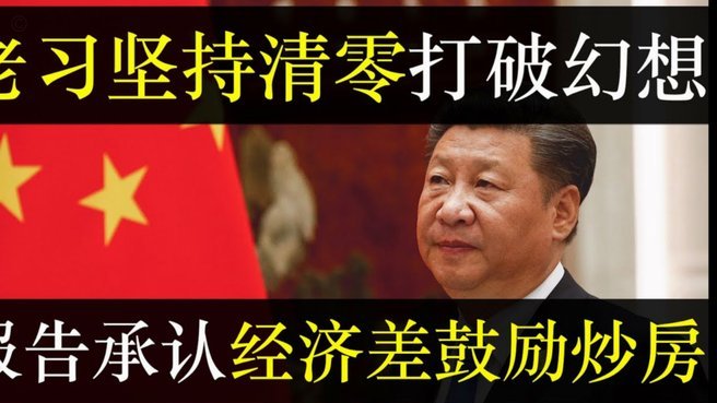 恩里克无奈：备战时间不足，只能迎难而上