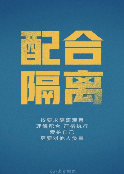 不反对任何形式的留洋，能自己去就自己去。自己哪里有人脉就去哪里，只要别老指望别人给你兜底就行。