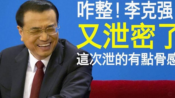 麦卡利斯特今夏利物浦可能转会？