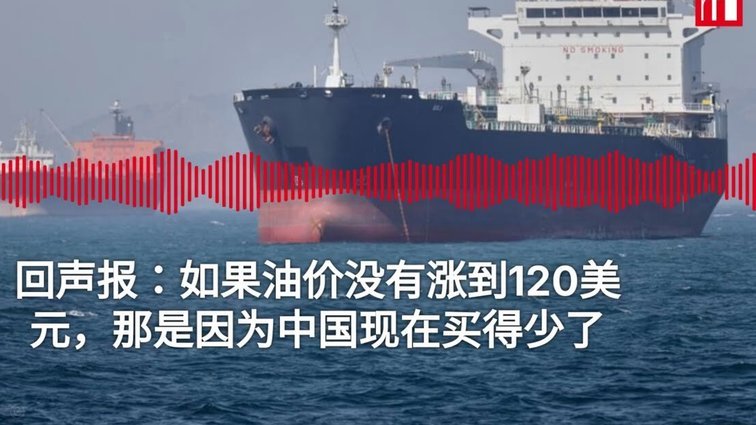 回声报：利物浦若想套现麦卡今夏时机最好，但难有高报价