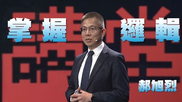 曼联非卖品！霍尔回应转会传闻与涨薪续约