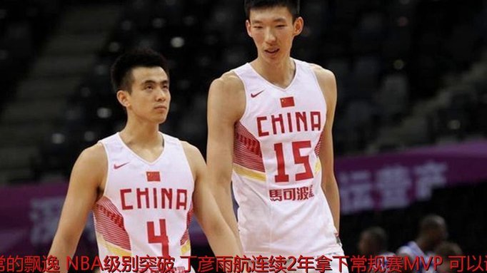 中国u系列球员在亚洲的水平，你们一点数都没？