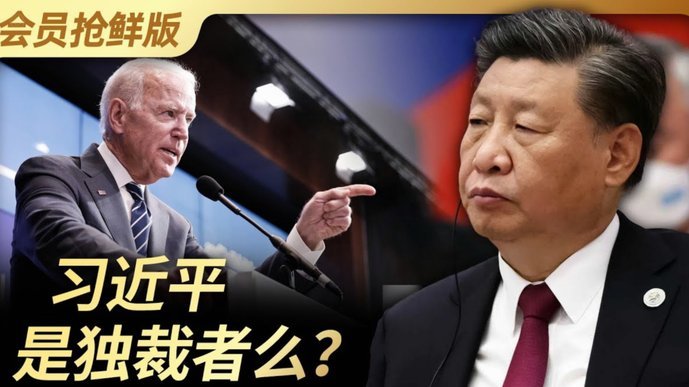 萨尔“逼宫”加拉塔萨雷：他要强行加盟土豪？