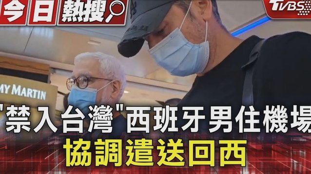 难道球队就不能有“维尼式”的明星火力？