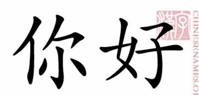曾经闪耀如今黯淡的青训天才们的命运变迁
