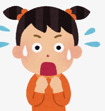 主场连丢2球，阿森纳冲击切尔西04/05赛季最少丢球纪录失败