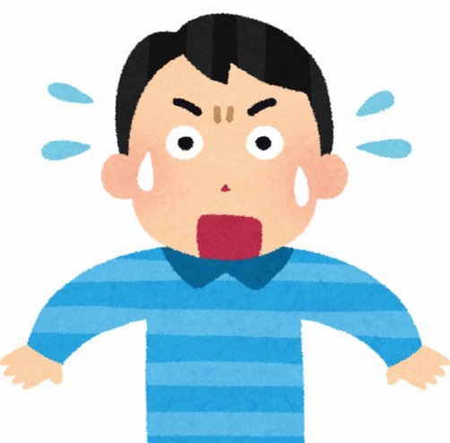 主场连丢2球，阿森纳冲击切尔西04/05赛季最少丢球纪录失败