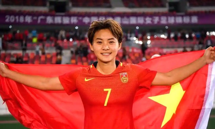王霜绝杀！中国女足1-0越南