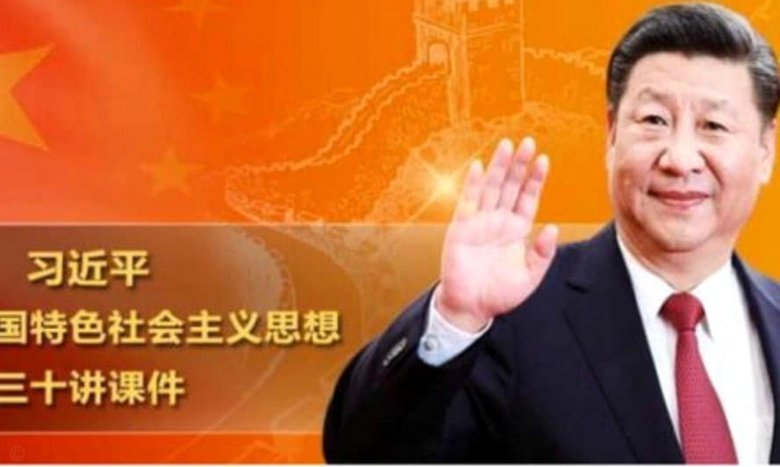 时机至刻，大败成幸