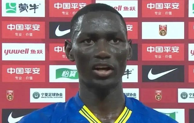 中国U17男足遭坦桑尼亚绝杀
