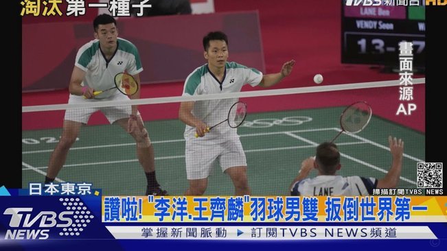 李昊接近加盟中超非BIG5球队