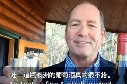 智利球探力挺刘宇洋：高级货来袭