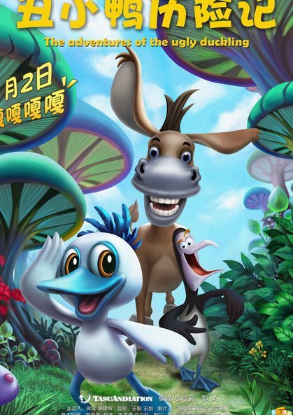 煮熟的鸭子要飞？成都蓉城的心理魔怔